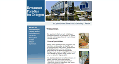 Desktop Screenshot of paradies-im-octogon.de
